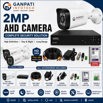 2 MP AHD 2 Camera Package