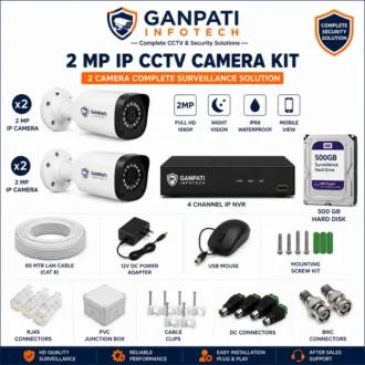 2 MP IP CCTV 2 Camera package