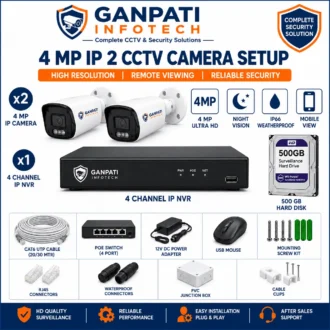 4 MP IP 2 CCTV camera Setup