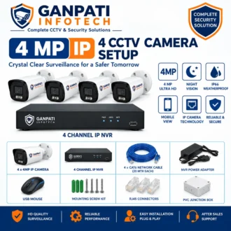 4 MP 4 IP CCTV Camera Setup